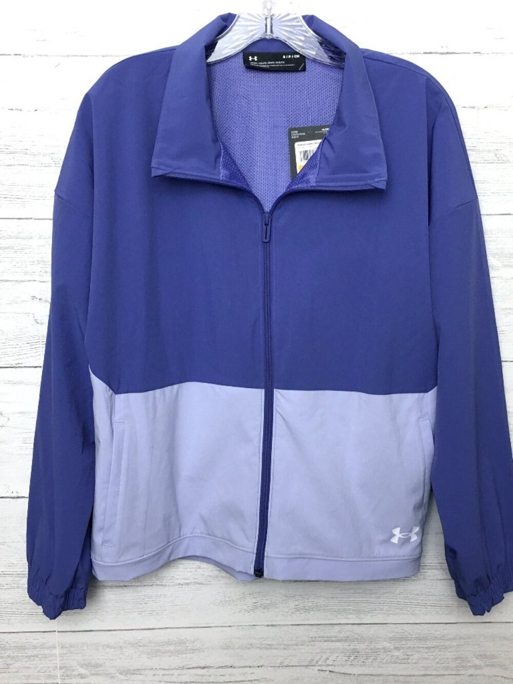 NEW Under Armour Women's Blue Storm Full Zip Jacket Windbreaker Small